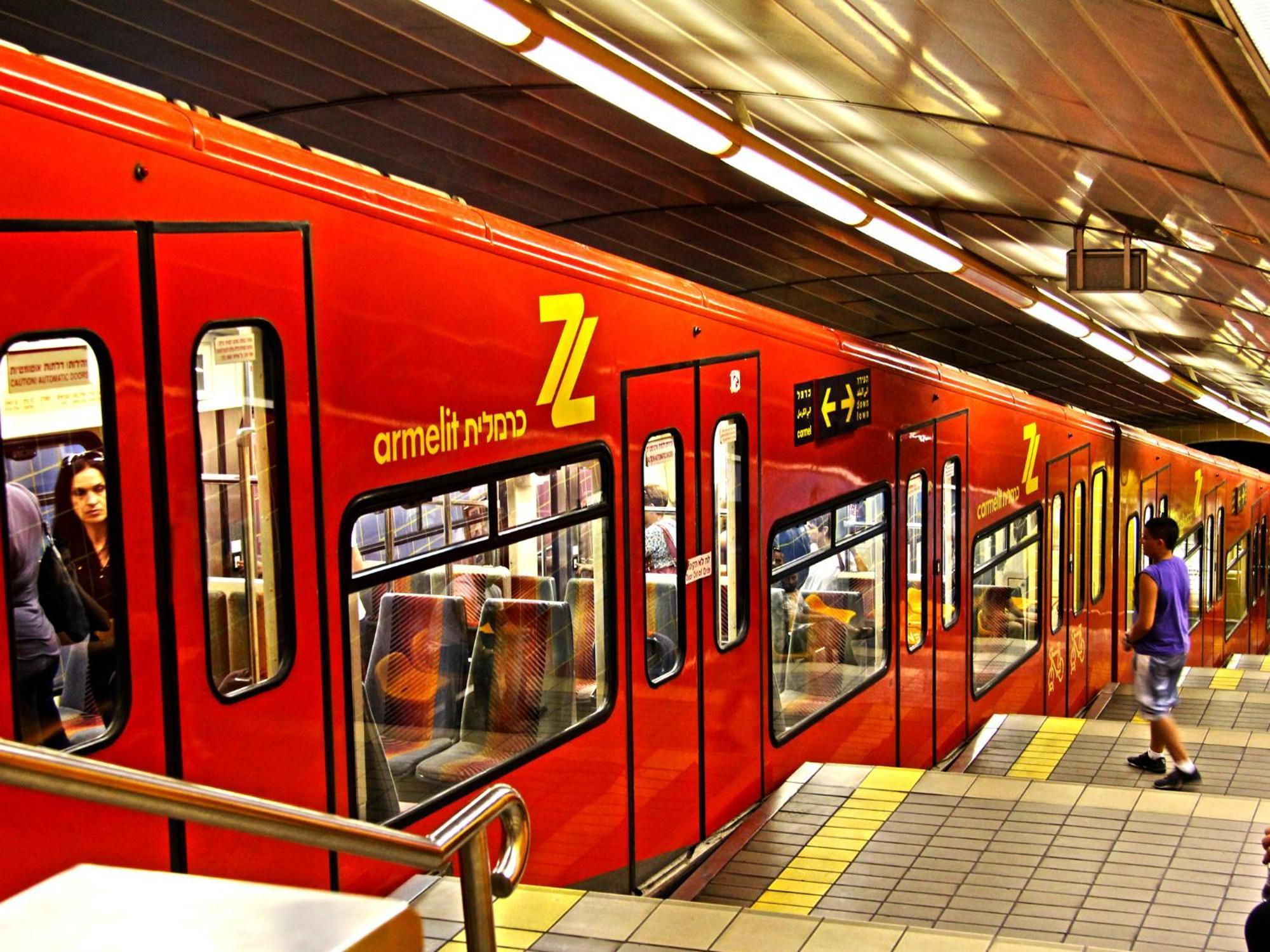 Dan Panorama Haifa Hotel Екстер'єр фото Tel Aviv's red line