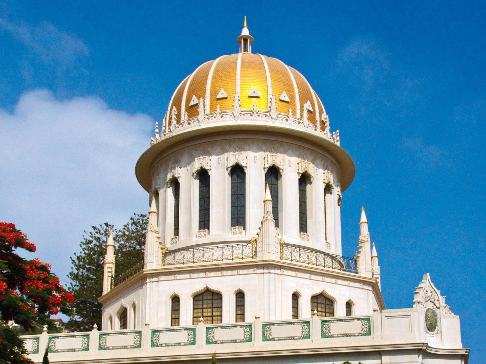 Dan Panorama Haifa Hotel Екстер'єр фото Supreme Court of Sri Lanka